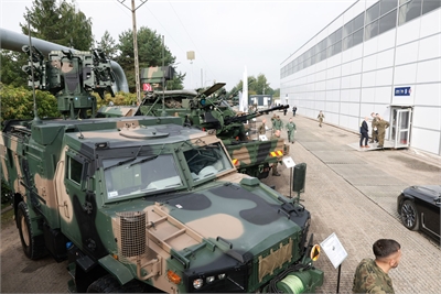 MSPO 2025 ruszyło! 