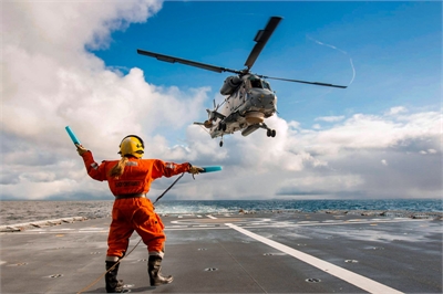 Kaman – domknięcie historii